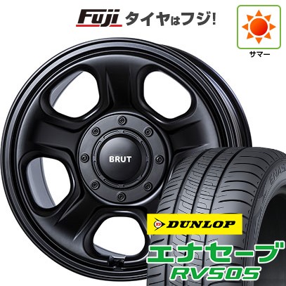 【新品】ヤリスクロス 夏タイヤ ホイール4本セット 205/65R16 ダンロップ エナセーブ RV505 トライスター BRUT BR-33 6.5J 16インチ(送料無料)｜フジコーポレーション