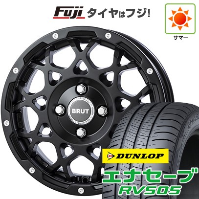 【新品】ルーミー・パッソ・ジャスティ・トール 夏タイヤ ホイール4本セット 165/65R14 ダンロップ エナセーブ RV505 トライスター BRUT BR-55 5J 14インチ(送料無料)