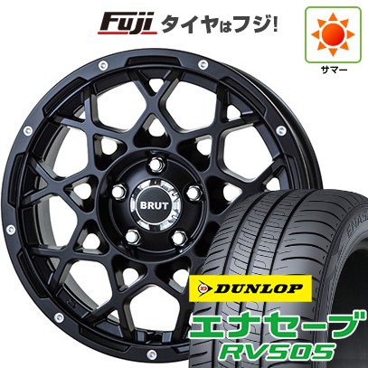 【新品国産車用5穴114.3】 夏タイヤ ホイール4本セット 235/55R18 ダンロップ エナセーブ RV505 トライスター BRUT BR-55 8J 18インチ(送料無料)