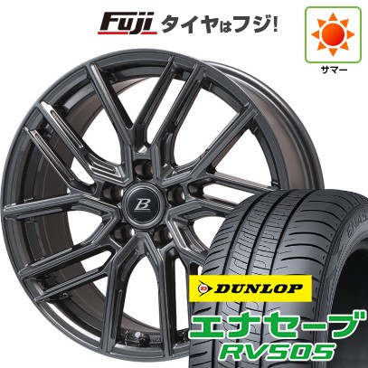【新品国産車用5穴114.3】 夏タイヤ ホイール4本セット 205/50R17 ダンロップ エナセーブ RV505 ブランドルライン ヴァレーゼ ディープグレー 7J 17インチ(送料無料)|フジコーポレーション