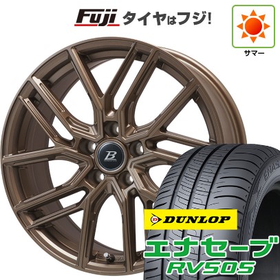 【新品国産車用5穴114.3】 夏タイヤ ホイール4本セット 225/45R18 ダンロップ エナセーブ RV505 ブランドルライン ヴァレーゼ マットブロンズ 18インチ(送料無料)|フジコーポレーション