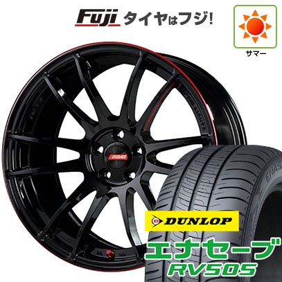【新品国産車用5穴114.3】 夏タイヤ ホイール4本セット 225/45R18 ダンロップ エナセーブ RV505 RAYS レイズ グラムライツ 57エクストリーム REV LIMIT EDITION 7.5J 18インチ(送料無料) 127,700円