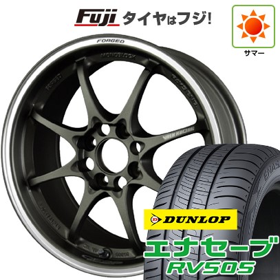 【新品 軽自動車】N-BOX タント スペーシア 夏タイヤ ホイール4本セット 165/55R15 ダンロップ エナセーブ RV505 RAYS レイズ ボルクレーシング CE28 クラブレーサー 5.5J 15インチ(送料無料)