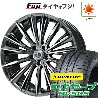 【新品国産車用5穴114.3】 夏タイヤ ホイール4本セット 225/50R18 ダンロップ エナセーブ RV505 RAYS レイズ ベルサス ストラテジーア ヴォウジェ 7J 18インチ(送料無料)｜フジコーポレーション