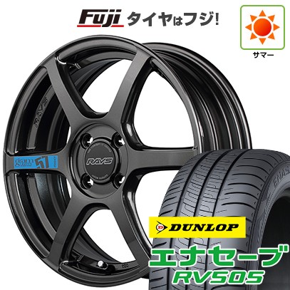 【新品】クロスビー/イグニス 夏タイヤ ホイール4本セット 175/60R16 ダンロップ エナセーブ RV505 RAYS レイズ グラムライツ 57C6 SPEC-M 5.5J 16インチ(送料無料)