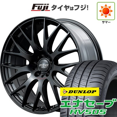 【新品国産車用5穴114.3】 夏タイヤ ホイール4本セット 245/35R20 ダンロップ エナセーブ RV505 RAYS レイズ ホムラ 2X9Plus SPORT EDITION 8.5J 20インチ(送料無料) 197,350円