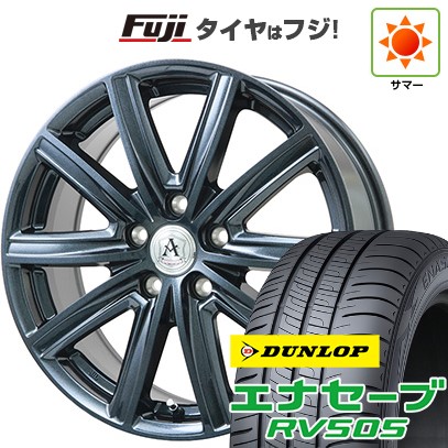 【新品】シエンタ 2015-22 夏タイヤ ホイール4本セット 185/60R15 ダンロップ エナセーブ RV505 テクノピア アフロディーテ MZ 6J 15インチ(送料無料)