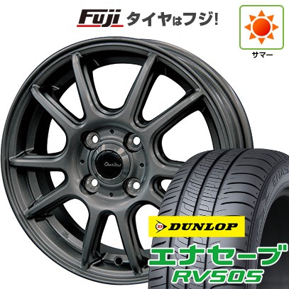【新品国産車用4穴100】 夏タイヤ ホイール4本セット 185/60R15 ダンロップ エナセーブ RV505 テクノピア カリテス S416 5.5J 15インチ(送料無料)|フジコーポレーション