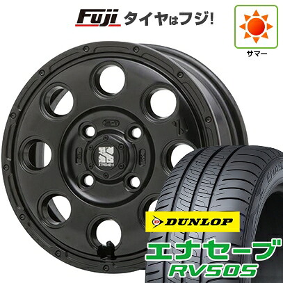 【新品 軽自動車】ハスラー デリカミニ(4WD) 夏タイヤ ホイール4本セット 165/60R15 ダンロップ エナセーブ RV505 MLJ エクストリームJ KK03 4.5J 15インチ(送料無料)