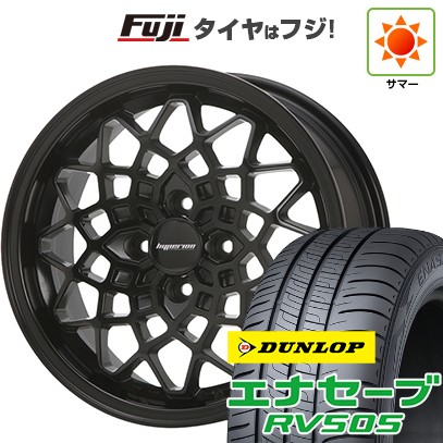 【新品 軽自動車】N-BOX タント スペーシア 夏タイヤ ホイール4本セット 165/55R15 ダンロップ エナセーブ RV505 MLJ ハイペリオン カルマ 5J 15インチ(送料無料)