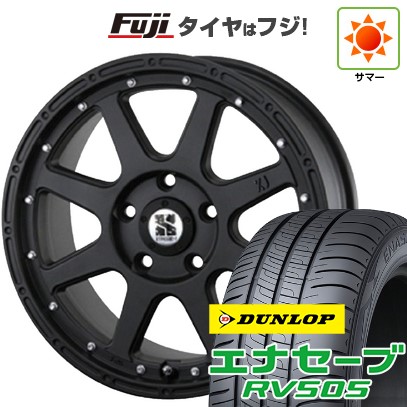 【新品国産車用5穴114.3】 夏タイヤ ホイール4本セット 225/60R17 ダンロップ エナセーブ RV505 MLJ エクストリームJ 7.5J 17インチ(送料無料)
