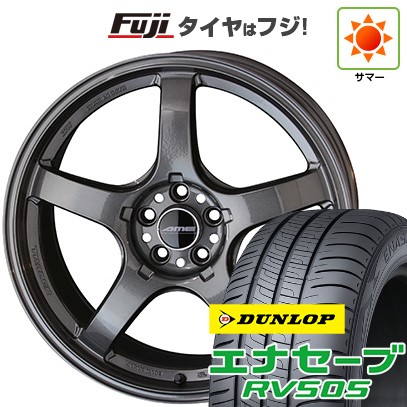 【新品国産車用5穴100】 夏タイヤ ホイール4本セット 205/50R17 ダンロップ エナセーブ RV505 共豊 トレーサー GT-V 7.5J 17インチ(送料無料)|フジコーポレーション