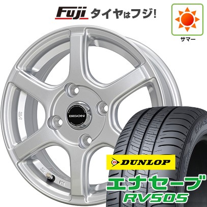 【新品】ルーミー・パッソ・ジャスティ・トール 夏タイヤ ホイール4本セット 165/65R14 ダンロップ エナセーブ RV505 ホットスタッフ バイソン BN-04 5J 14インチ(送料無料)