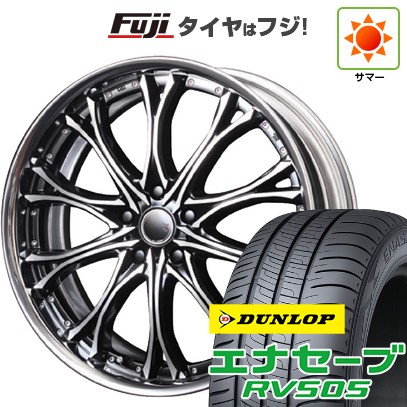 【新品国産車用5穴114.3】 夏タイヤ ホイール4本セット 225/45R19 ダンロップ エナセーブ RV505 エムズスピード JJクロモ フルリバースリム 8J 19インチ(送料無料)｜フジコーポレーション