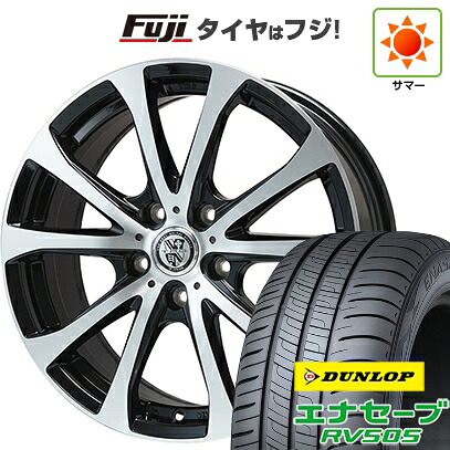 【新品国産車用5穴114.3】 夏タイヤ ホイール4本セット 225/45R18 ダンロップ エナセーブ RV505 ビッグウエイ TRG-バーン XPII 7.5J 18インチ(送料無料)