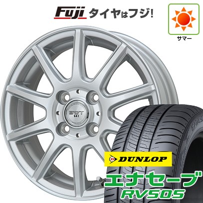 【新品 軽自動車】ハスラー 夏タイヤ ホイール4本セット 165/65R14 ダンロップ エナセーブ RV505 ビッグウエイ BWT-541 4.5J 14インチ(送料無料)