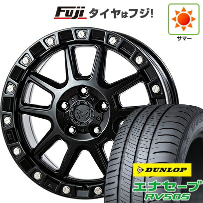 【新品国産車用5穴114.3】 夏タイヤ ホイール4本セット 235/55R18 ダンロップ エナセーブ RV505 トライスター MKW M205 JP Spec 8J 18インチ(送料無料) 127,950円