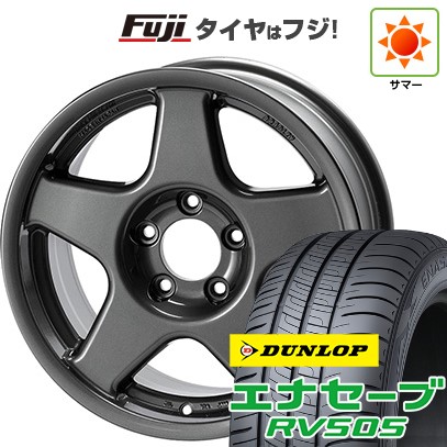 【新品】ヤリスクロス 夏タイヤ ホイール4本セット 205/65R16 ダンロップ エナセーブ RV505 フォーバイフォーエンジニア ブラッドレー V 7J 16インチ(送料無料)