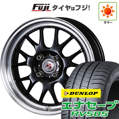 【新品 軽自動車】ハスラー デリカミニ(4WD) 夏タイヤ ホイール4本セット 165/60R15 ダンロップ エナセーブ RV505 クリムソン RS ST AIRモノブロック 5.5J 15インチ(送料無料)