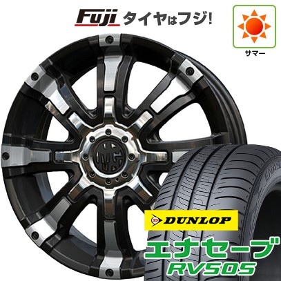 【新品 軽自動車】N-BOX タント スペーシア 夏タイヤ ホイール4本セット 165/55R15 ダンロップ エナセーブ RV505 クリムソン マーテルギア(MG) ビースト 5J 15インチ(送料無料)