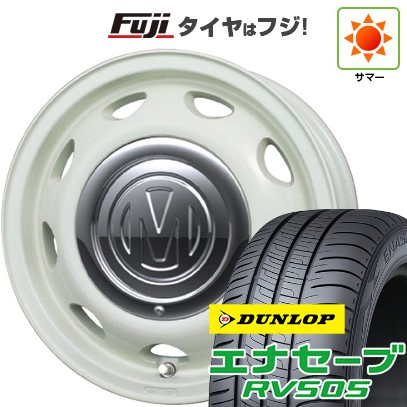 【新品 軽自動車】ハスラー 夏タイヤ ホイール4本セット 165/65R14 ダンロップ エナセーブ RV505 クリムソン ディーン ミニ 5J 14インチ(送料無料) 81,510円