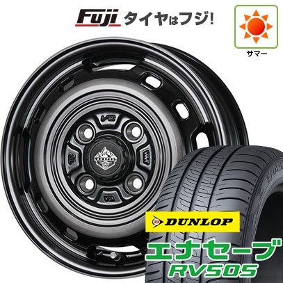 【新品 軽自動車】N-BOX タント スペーシア 夏タイヤ ホイール4本セット 165/55R15 ダンロップ エナセーブ RV505 トピー ランドフット XFG 数量限定 4.5J 15インチ(送料無料)|フジコーポレーション