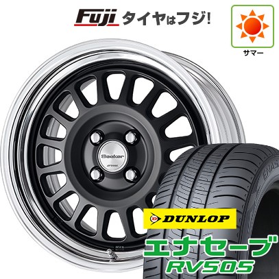 【新品国産車用5穴114.3】 夏タイヤ ホイール4本セット 235/50R18 ダンロップ エナセーブ RV505 WORK ワーク シーカー FD 8J 18インチ(送料無料)