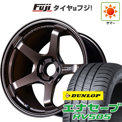 【新品】オーラ 夏タイヤ ホイール4本セット 205/50R17 ダンロップ エナセーブ RV505 ヨコハマ アドバンレーシング GT ビヨンド 7J 17インチ(送料無料)｜フジコーポレーション