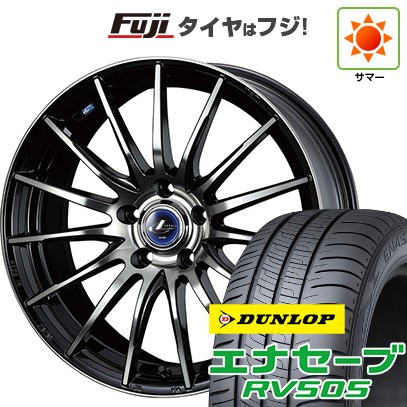 【新品国産車用5穴114.3】 夏タイヤ ホイール4本セット 215/65R16 ダンロップ エナセーブ RV505 WEDS ウェッズ レオニス NAVIA 05 6.5J 16インチ(送料無料)｜フジコーポレーション