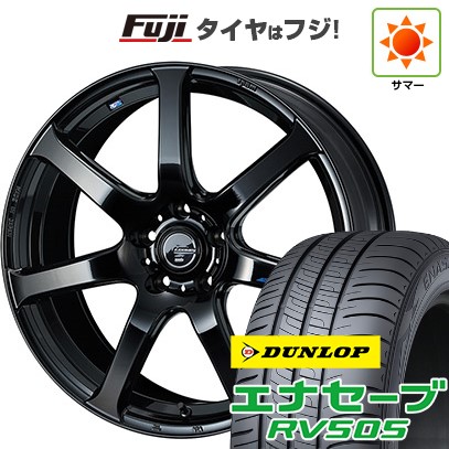 【新品国産車用5穴114.3】 夏タイヤ ホイール4本セット 215/55R17 ダンロップ エナセーブ RV505 WEDS ウェッズ レオニス NAVIA 07 7J 17インチ(送料無料)