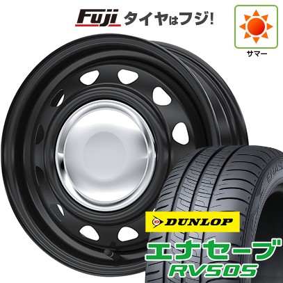 【新品 軽自動車】ハスラー 夏タイヤ ホイール4本セット 165/65R14 ダンロップ エナセーブ RV505 WEDS ウェッズ スチールホイル ネオキャロ 4.5J 14インチ(送料無料)