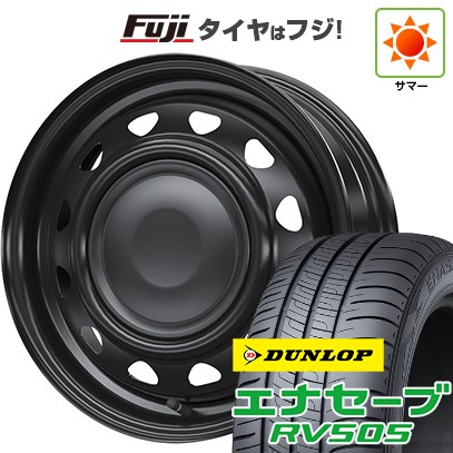 【新品 軽自動車】ハスラー 夏タイヤ ホイール4本セット 165/65R14 ダンロップ エナセーブ RV505 WEDS ウェッズ スチールホイル ネオキャロ 4.5J 14インチ(送料無料)