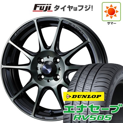 【新品国産車用4穴100】 夏タイヤ ホイール4本セット 175/65R15 ダンロップ エナセーブ RV505 WEDS ウェッズスポーツ SA-25R 6J 15インチ(送料無料)|フジコーポレーション
