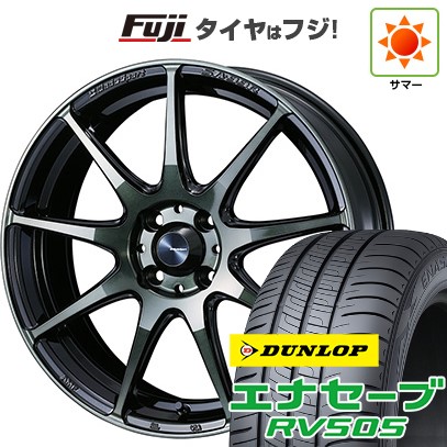 【新品 軽自動車】N-BOX タント スペーシア 夏タイヤ ホイール4本セット 165/55R15 ダンロップ エナセーブ RV505 WEDS ウェッズスポーツ SA-99R 5J 15インチ(送料無料)