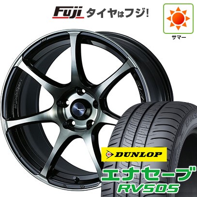 【新品国産車用5穴114.3】 夏タイヤ ホイール4本セット 205/55R17 ダンロップ エナセーブ RV505 WEDS ウェッズスポーツ SA-75R 7J 17インチ(送料無料)