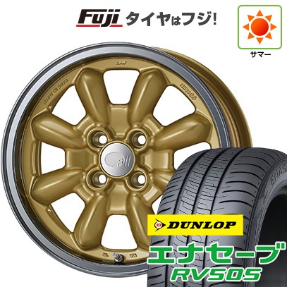 【新品国産車用4穴100】 夏タイヤ ホイール4本セット 175/65R15 ダンロップ エナセーブ RV505 ENKEI エンケイ all オールエイティーン コンペ 6J 15インチ(送料無料)