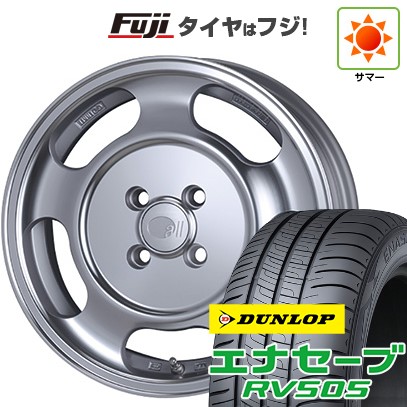 【新品国産車用4穴100】 夏タイヤ ホイール4本セット 175/65R15 ダンロップ エナセーブ RV505 ENKEI エンケイ all オールセブンティーン 5.5J 15インチ(送料無料)