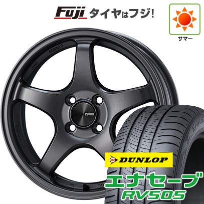 【新品国産車用5穴100】 夏タイヤ ホイール4本セット 225/60R17 ダンロップ エナセーブ RV505 ENKEI エンケイ PerformanceLine PF05 7.5J 17インチ(送料無料)