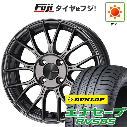 【新品国産車用4穴100】 夏タイヤ ホイール4本セット 175/65R15 ダンロップ エナセーブ RV505 ENKEI エンケイ PerformanceLine PFM1 5.5J 15インチ(送料無料)