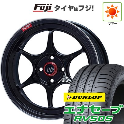 【新品国産車用5穴114.3】 夏タイヤ ホイール4本セット 215/50R18 ダンロップ エナセーブ RV505 ENKEI エンケイ PF06 7.5J 18インチ(送料無料)