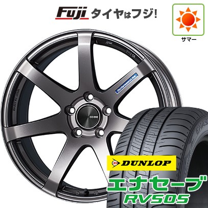 【新品国産車用5穴114.3】 夏タイヤ ホイール4本セット 215/45R18 ダンロップ エナセーブ RV505 ENKEI エンケイ PerformanceLine PF07 7.5J 18インチ(送料無料)|フジコーポレーション