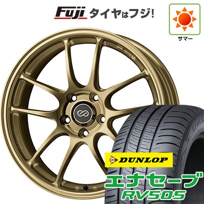 【新品国産車用5穴100】 夏タイヤ ホイール4本セット 225/55R18 ダンロップ エナセーブ RV505 ENKEI エンケイ PerformanceLine PF01 7.5J 18インチ(送料無料)