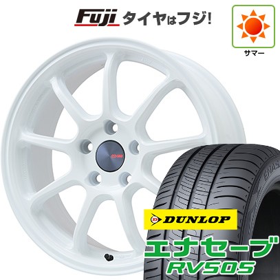【新品国産車用5穴114.3】 夏タイヤ ホイール4本セット 215/45R18 ダンロップ エナセーブ RV505 ENKEI エンケイ PerformanceLine PF09 フジオリジナルカラー 7.5J 18インチ(送料無料)|フジコーポレーション