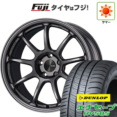 【新品国産車用5穴100】 夏タイヤ ホイール4本セット 225/55R18 ダンロップ エナセーブ RV505 ENKEI エンケイ PerformanceLine PF09 7.5J 18インチ(送料無料)