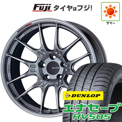 【新品国産車用5穴114.3】 夏タイヤ ホイール4本セット 225/55R19 ダンロップ エナセーブ RV505 ENKEI エンケイ Racing GTC02 8J 19インチ(送料無料)|フジコーポレーション