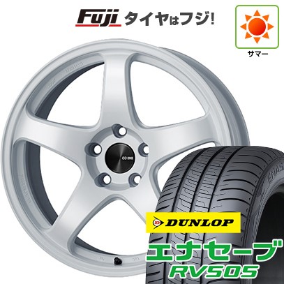 【新品国産車用5穴114.3】 夏タイヤ ホイール4本セット 225/55R19 ダンロップ エナセーブ RV505 ENKEI エンケイ PerformanceLine PF05 8J 19インチ(送料無料)|フジコーポレーション