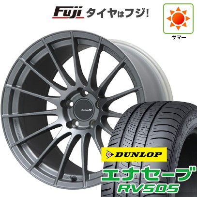 【新品国産車用5穴114.3】 夏タイヤ ホイール4本セット 245/35R20 ダンロップ エナセーブ RV505 ENKEI エンケイ Racing Revolution RS-05RR 8.5J 20インチ(送料無料)