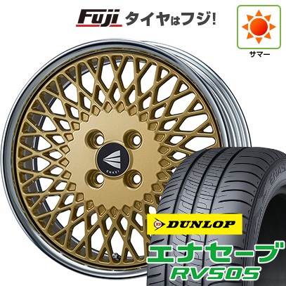 【新品】クロスビー/イグニス 夏タイヤ ホイール4本セット 175/60R16 ダンロップ エナセーブ RV505 ENKEI エンケイ Neo Classic メッシュ4 ネオ 5.5J 16インチ(送料無料)