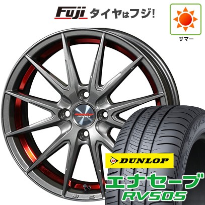 【新品 軽自動車】N-BOX タント スペーシア 夏タイヤ ホイール4本セット 165/55R15 ダンロップ エナセーブ RV505 モンスタースポーツ VX12S 5J 15インチ(送料無料)|フジコーポレーション