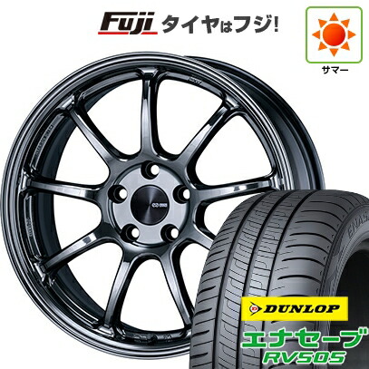 【新品国産車用5穴114.3】 夏タイヤ ホイール4本セット 215/50R18 ダンロップ エナセーブ RV505 ENKEI エンケイ PF09 LIMITED EDITION 7.5J 18インチ(送料無料)